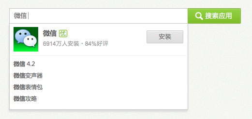 界面设计工具 Sketch 的使用体验如何?