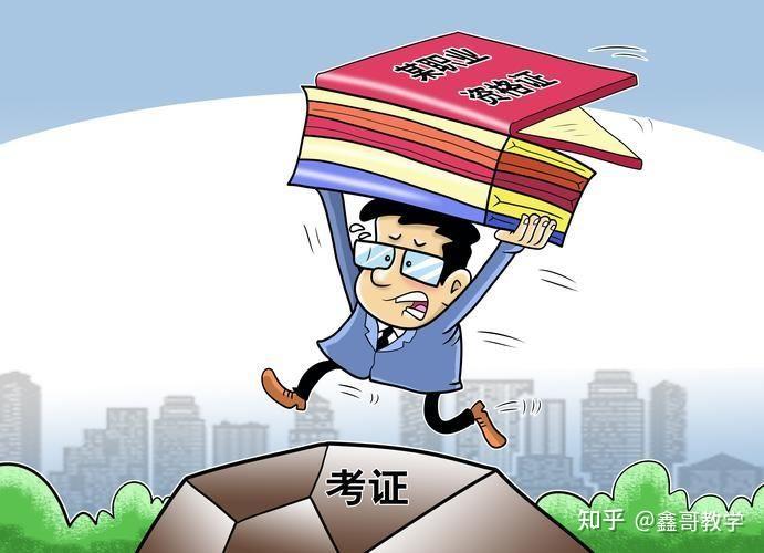 2023如何有效的在高考填报志愿时，选择学校时选好专业