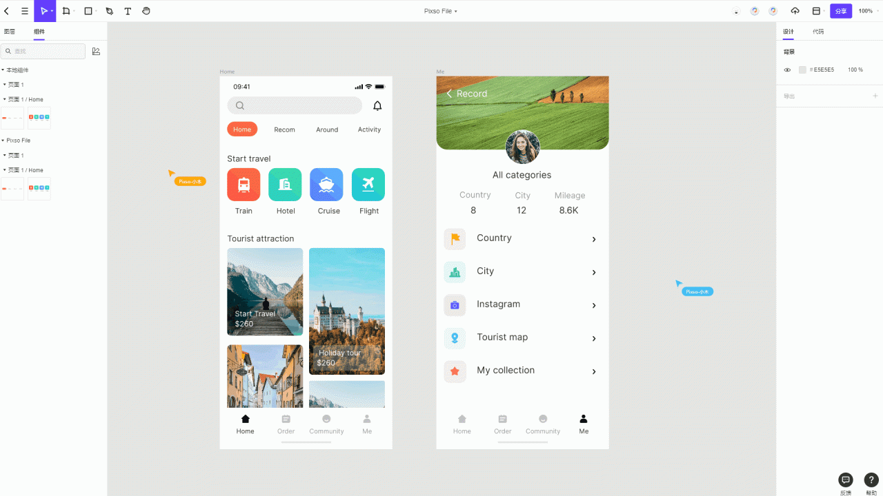 关于 UI 团队设计工具转换,用 Sketch、即时设计还是 Pixso、Adobe XD 呢?