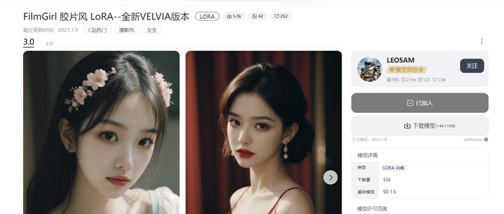 有哪些值得推荐的 AI 绘画网站或应用？