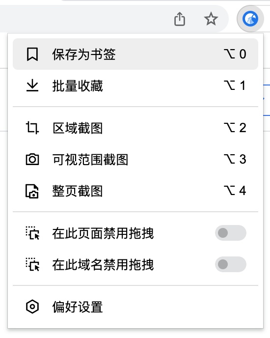 Eagle、billfish、Pixcall、MuseDAM 丨哪个最适合设计师?