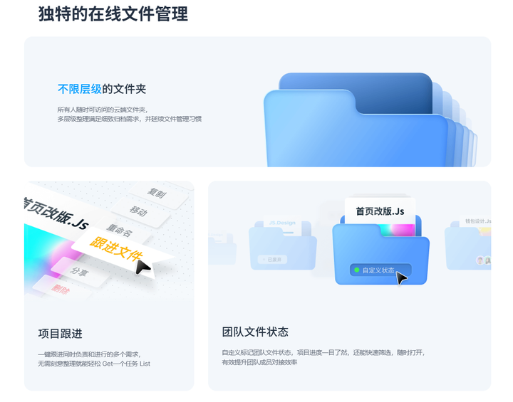 sketch太贵了,有什么代替品?