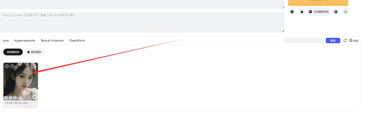 有哪些值得推荐的 AI 绘画网站或应用？
