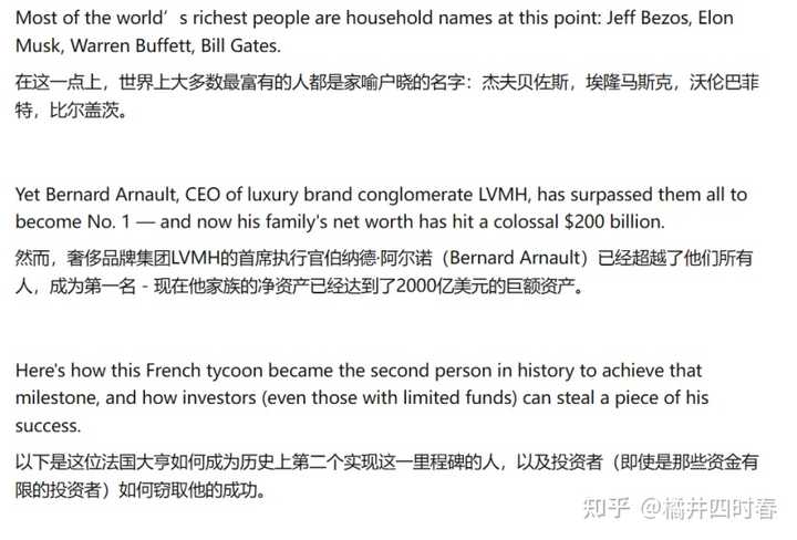 有哪些好用的AI工具或者工具集网站?