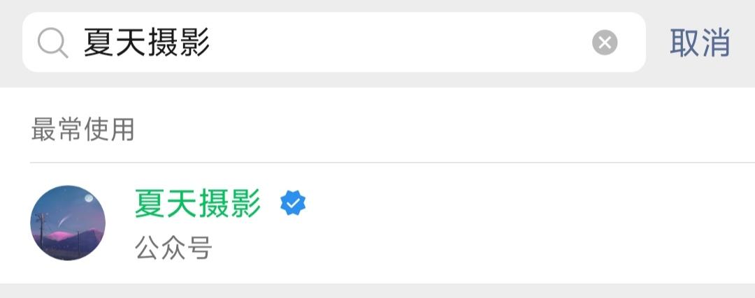 你用过哪些宝藏网站？