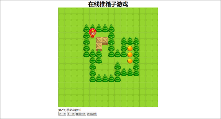 有哪些很好用的在线网站？