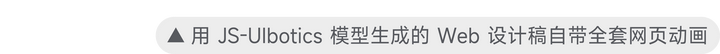 设计行业有哪些好用的AI设计工具呢?