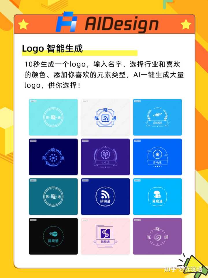 有哪些好用的AI工具或者工具集网站？