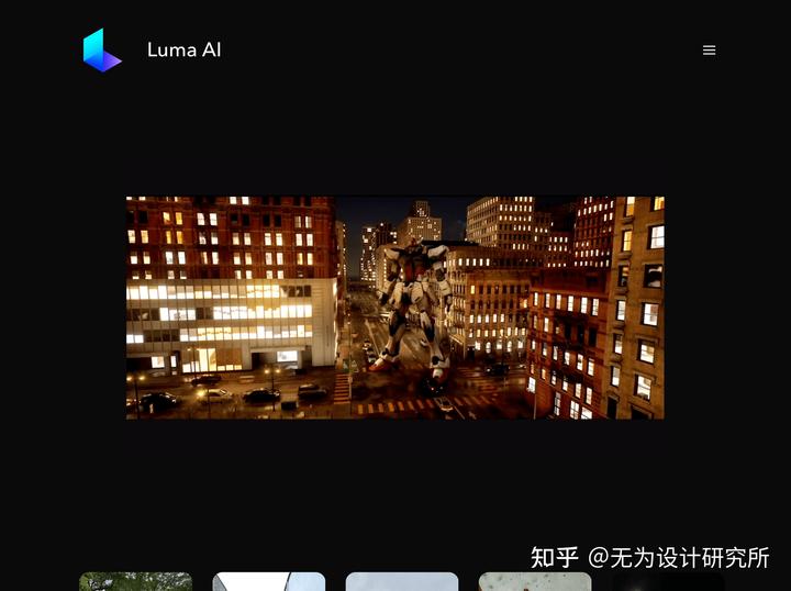 第一波!2023年7月精选实用设计工具合集