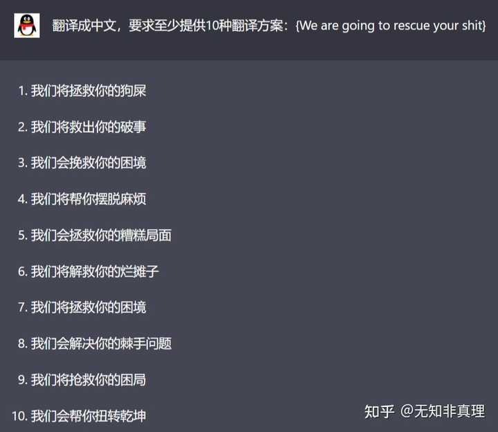 互联网档案馆是（Internet Archive）干什么的？我们能拿来干什么？