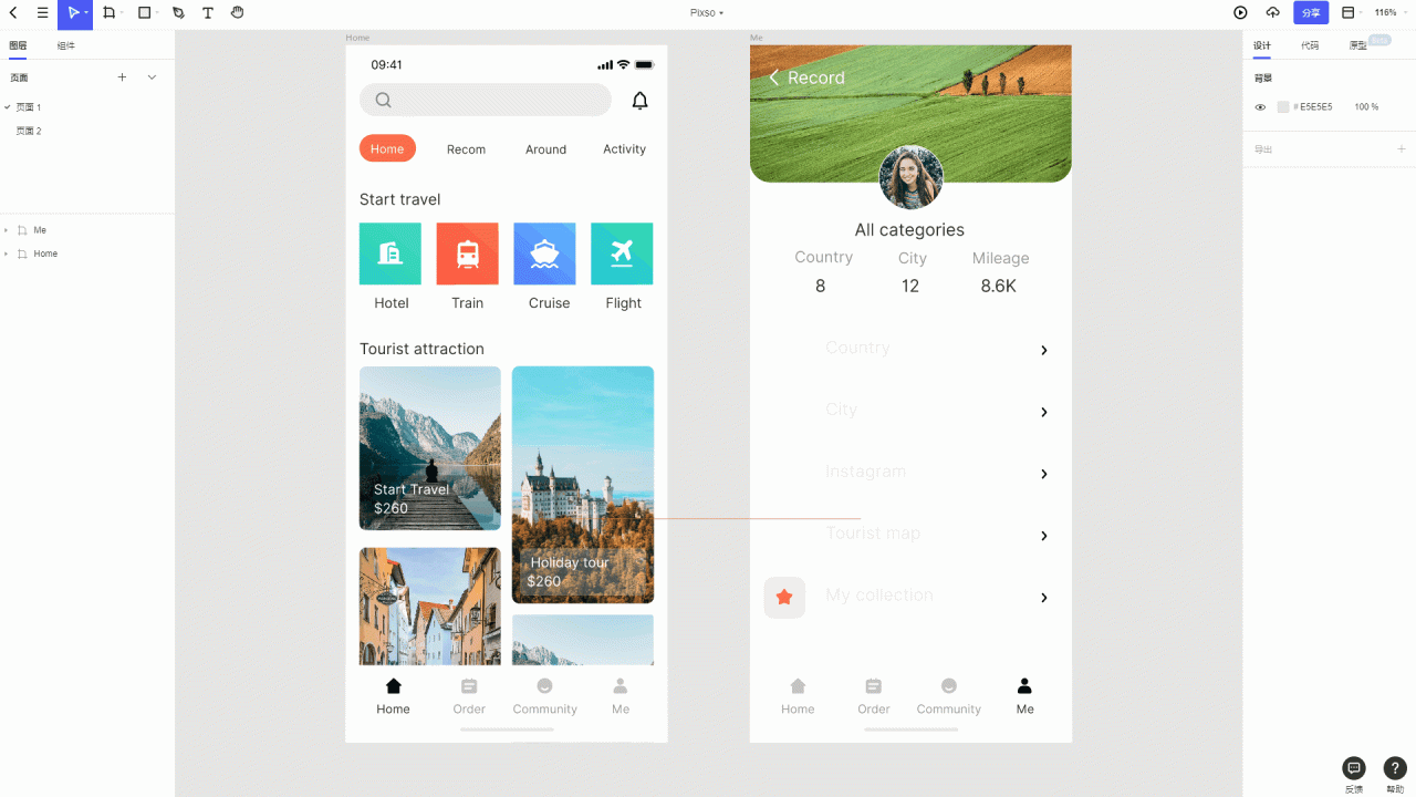 关于 UI 团队设计工具转换,用 Sketch、即时设计还是 Pixso、Adobe XD 呢?