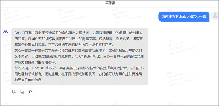 有那些比较高质量网站推荐？