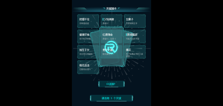 你不小心进入过哪些神奇的网站?