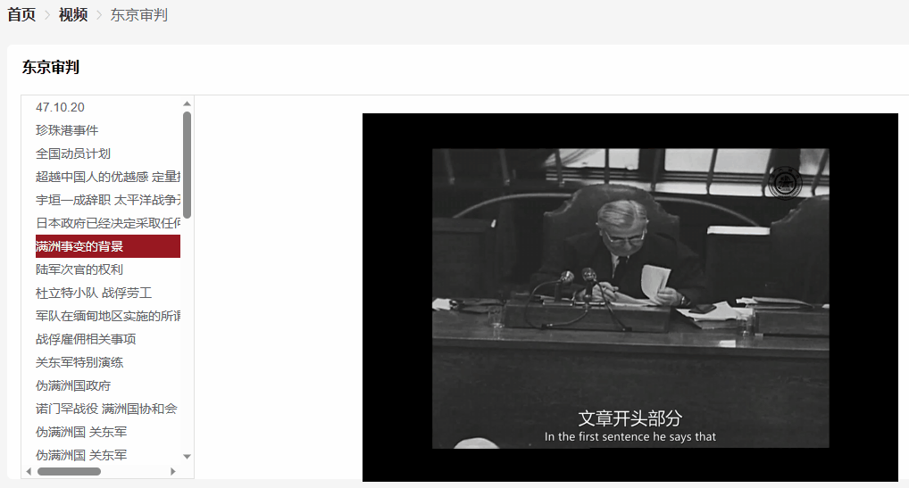 你用过哪些宝藏网站?