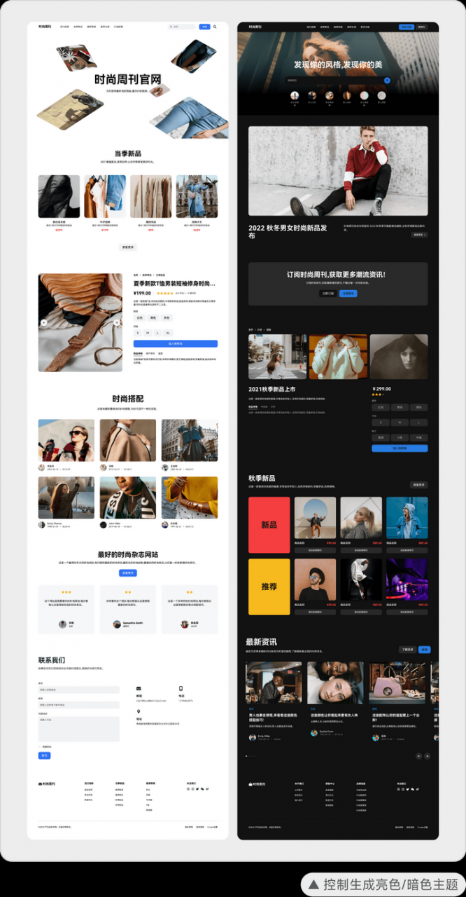 设计行业有哪些好用的AI设计工具呢?
