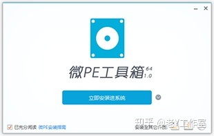推荐9个超有意思的小工具!