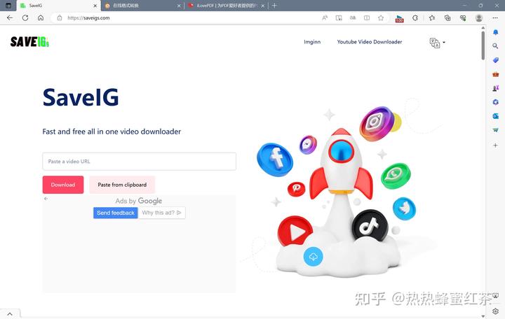 整理自己正在用的免费好用网站