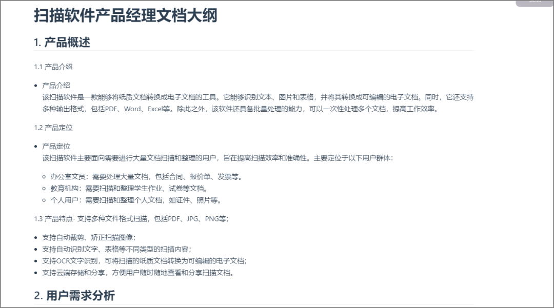 肯定不会被和谐,分享一波网站!