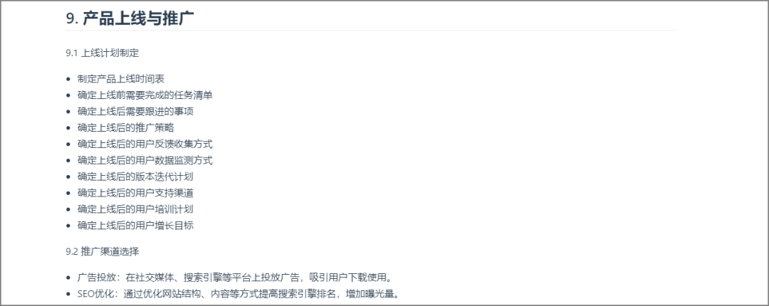 肯定不会被和谐,分享一波网站!