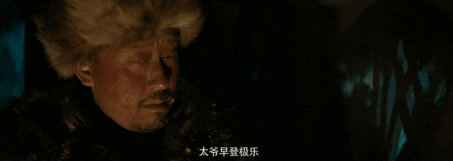 终于有国产恐怖片,吓得我浑身发抖!