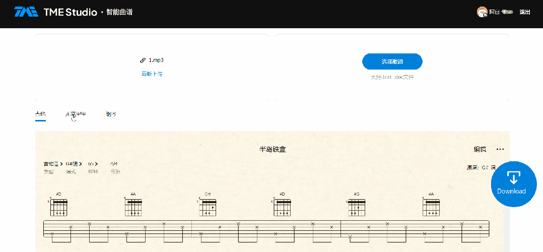 免费且实用的7大网站,你绝对不能错过!
