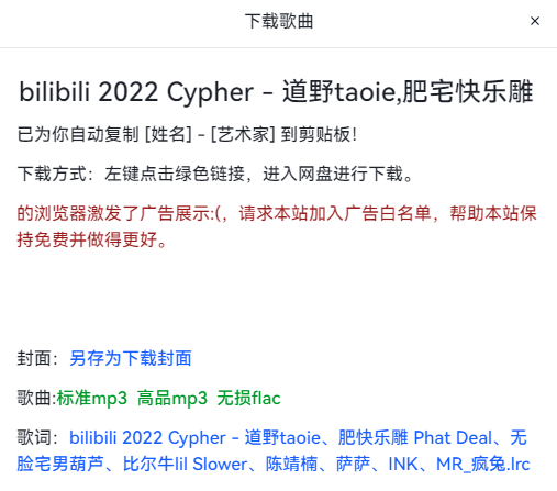 免费且实用的7大网站,你绝对不能错过!