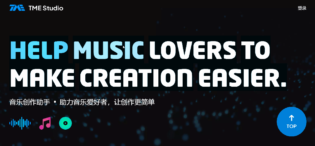 免费且实用的7大网站,你绝对不能错过!