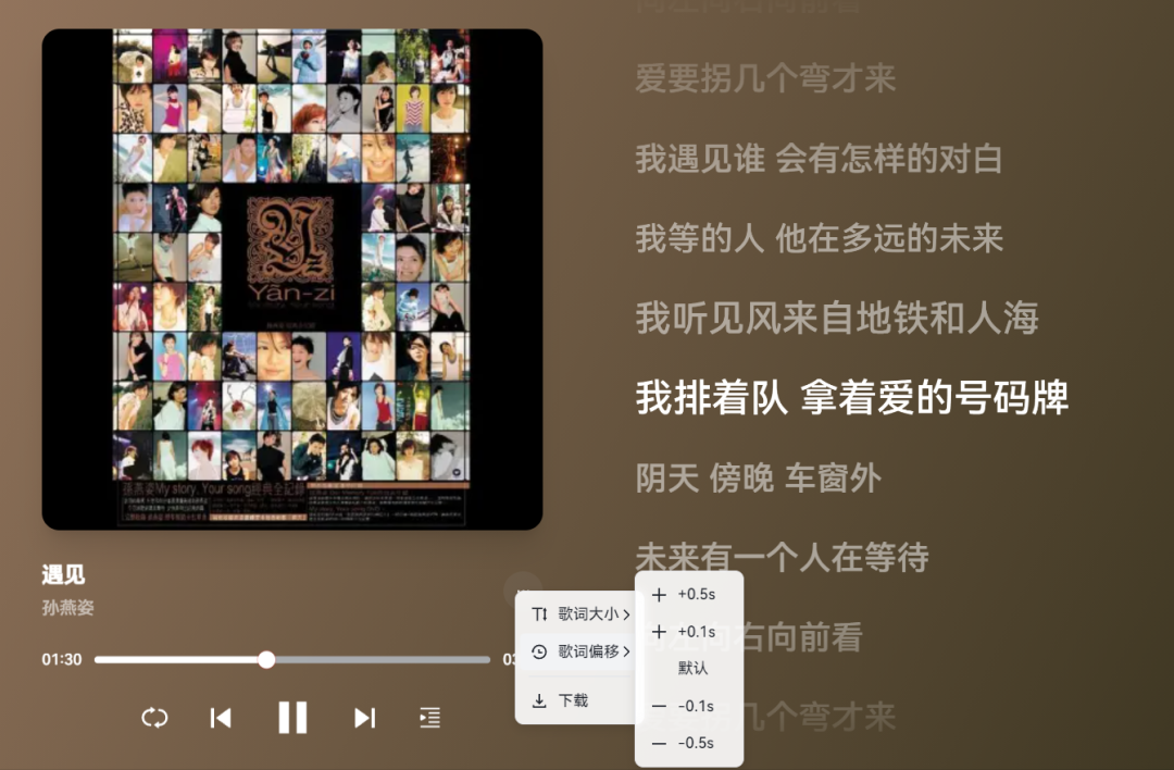 资源丰富、无广高清观影,值得收藏!
