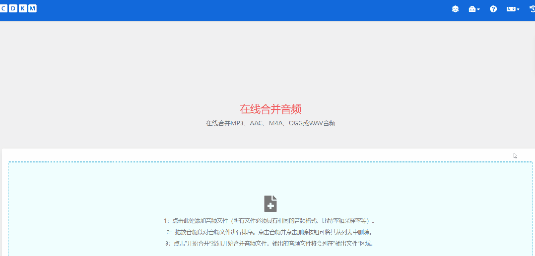 各种免费资源网站，快看看有没有适合你的