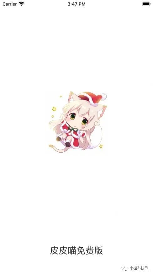 最新10款免费漫画软件分享,全网资源免费看!