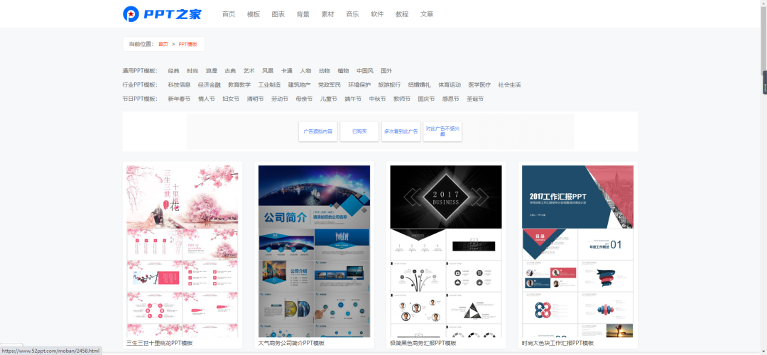 成年人必须知道的60个资源网站，吐血整理！