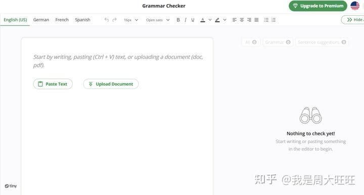 有哪些好用的AI工具或者工具集网站?