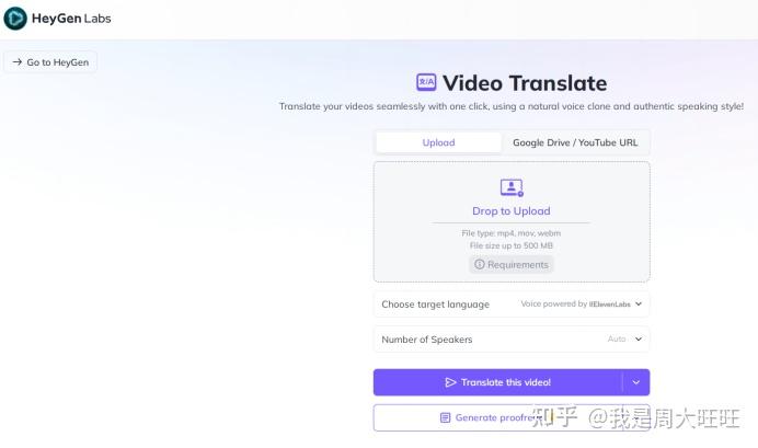 有哪些好用的AI工具或者工具集网站?