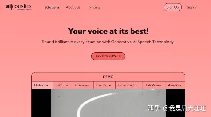 有哪些好用的AI工具或者工具集网站?