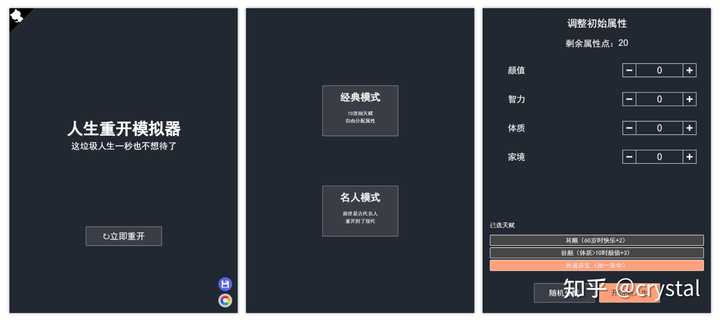 有哪些好玩到爆的小网站?推荐?
