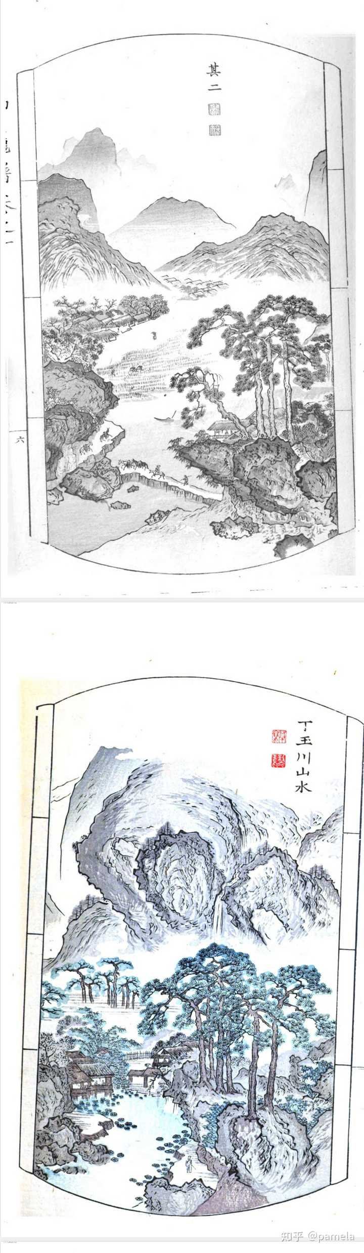 有哪些比较全的在线古籍查找网站?
