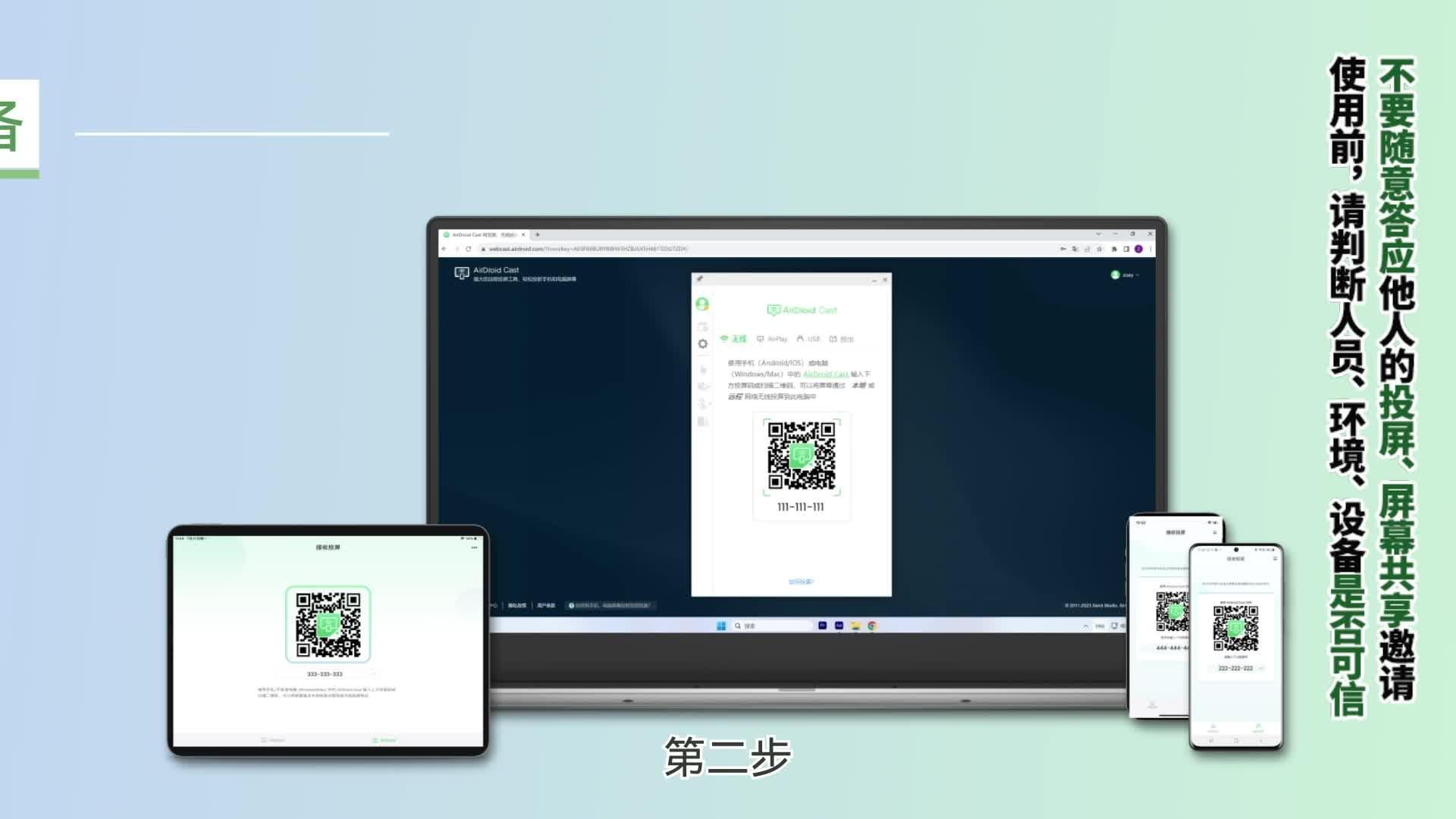 有什么实用的网站或网址导航推荐？