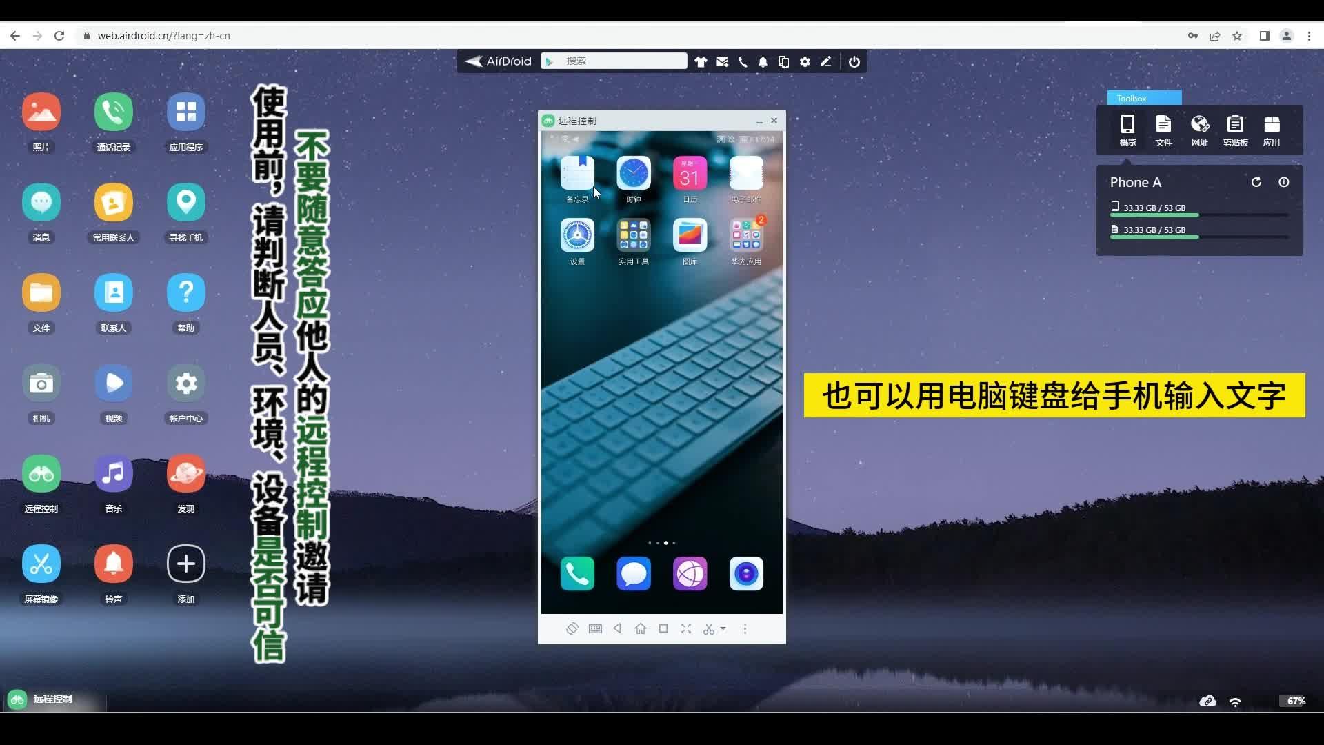 有什么实用的网站或网址导航推荐？