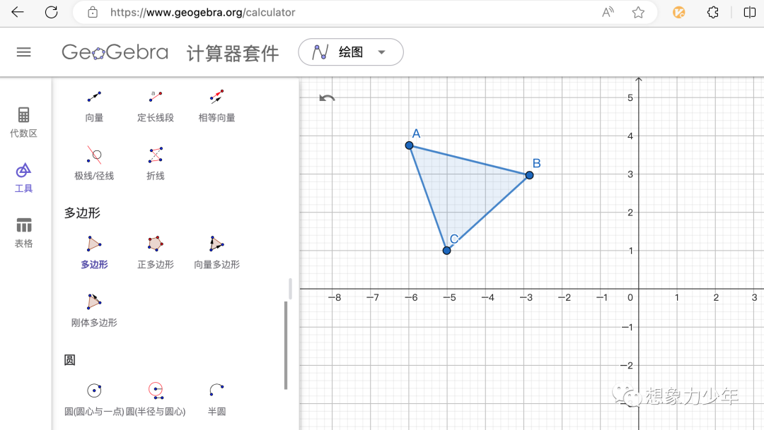 分享几个特别有用的数学网站,绝对事半功倍!