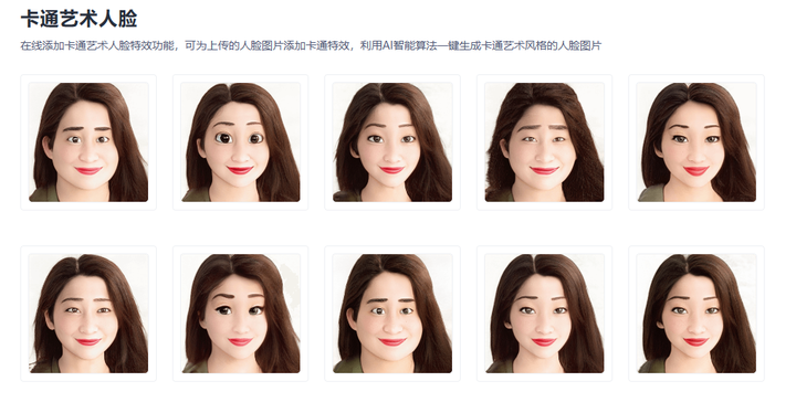 你的收藏夹里,有哪些神奇有趣的小网站?