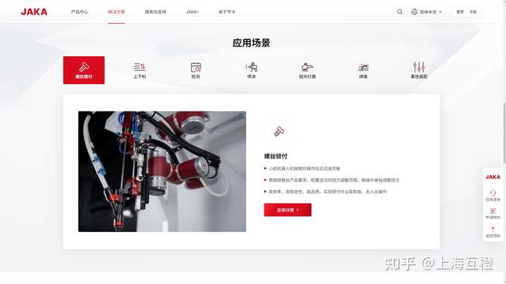 网站建设哪家公司比较好?