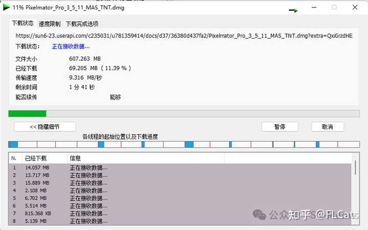 有哪些堪称宝藏的软件或网站?