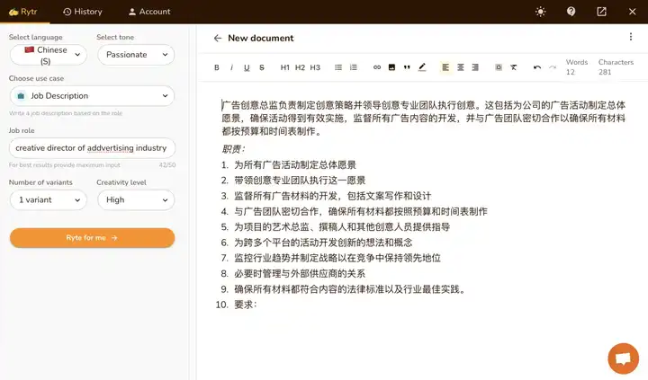 老哥们,有没有网站推荐啊?