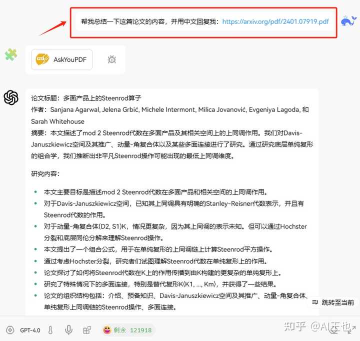 有哪些鲜为人知,但是很有意思的网站?