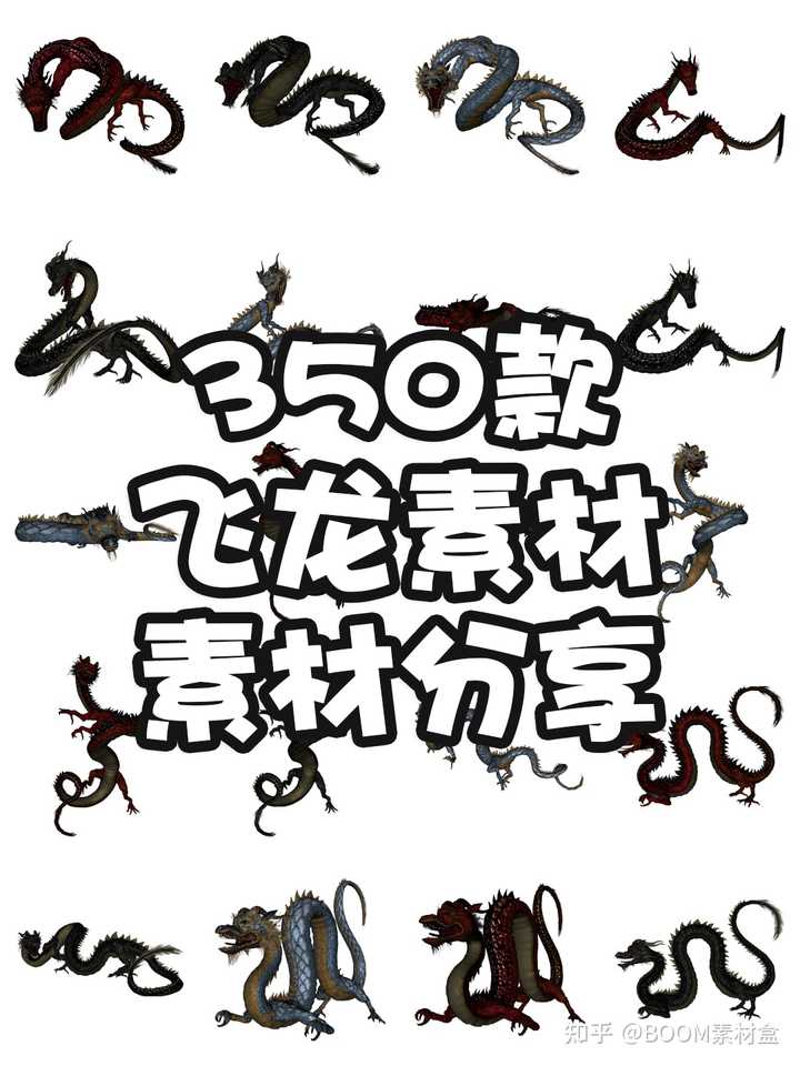 有人了解素材网站吗?给我来个PNG图片素材网站推荐呗?