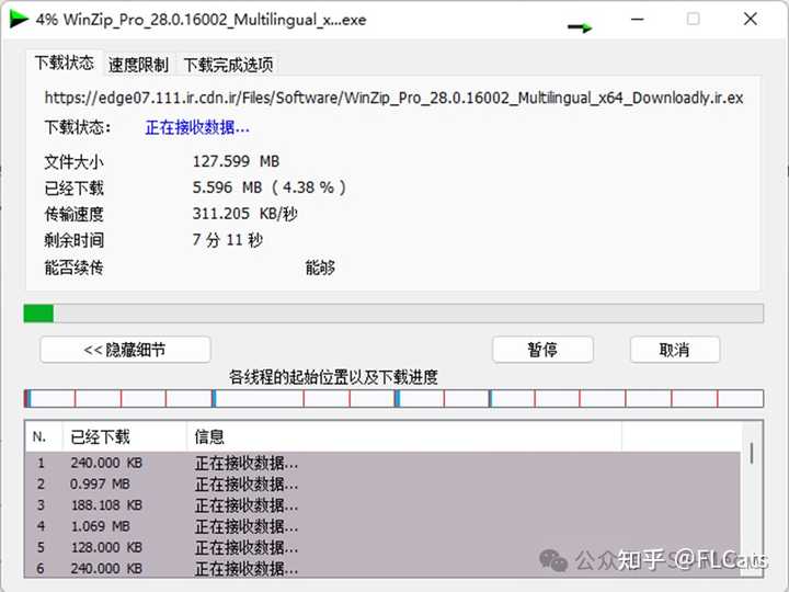 有哪些堪称宝藏的软件或网站?