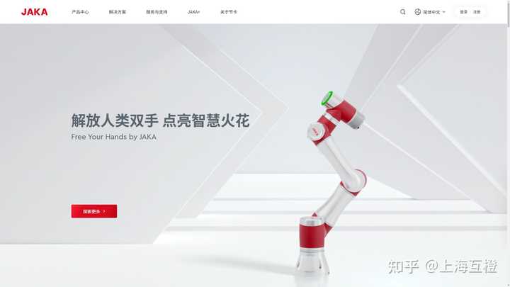 网站建设哪家公司比较好?