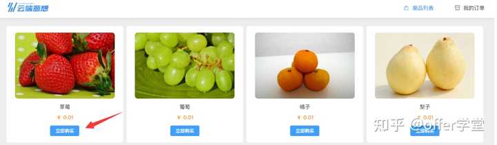 有哪些编程网站可以增加项目实战经验?