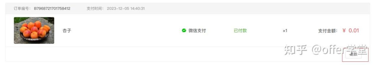 有哪些编程网站可以增加项目实战经验?