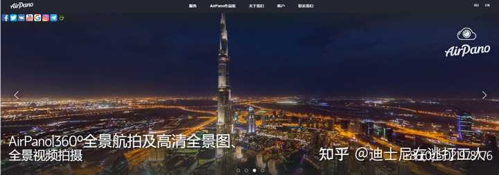 有哪些鲜为人知,但是很有意思的网站?